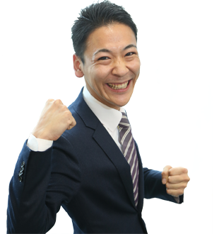成長速度がとにかく早い！